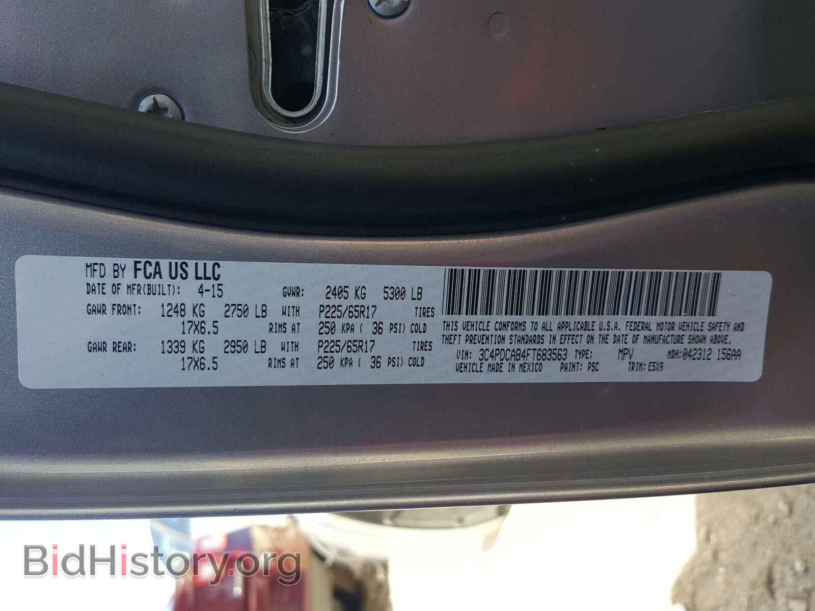 2015 DODGE JOURNEY - VIN: 3C4PDCAB4FT683563 - Фото 10