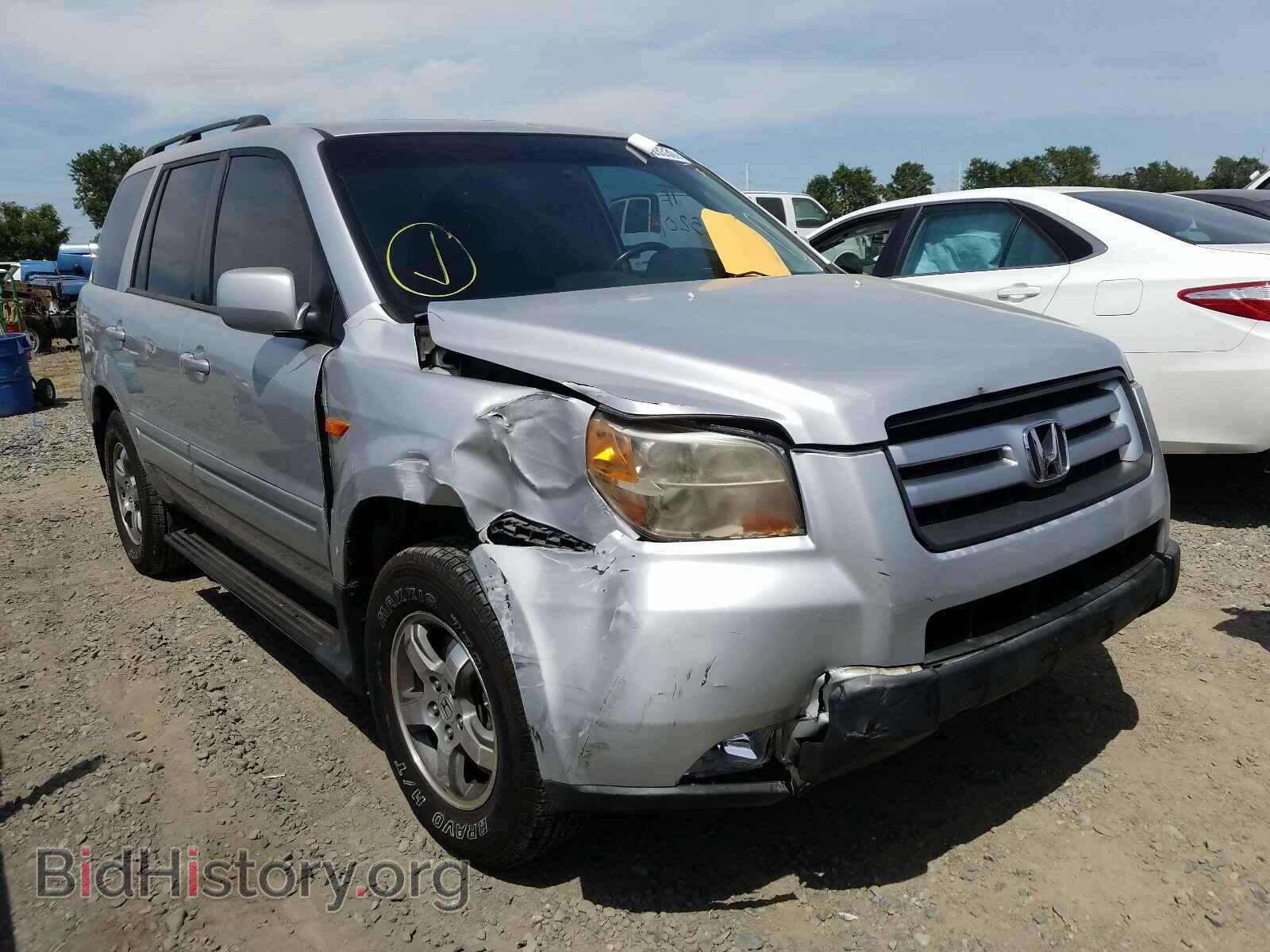 Фотография 5FNYF18747B016190 - HONDA PILOT 2007
