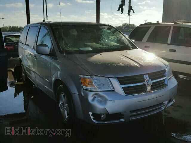 Photo 1D8HN54P78B147748 - DODGE CARAVAN 2008