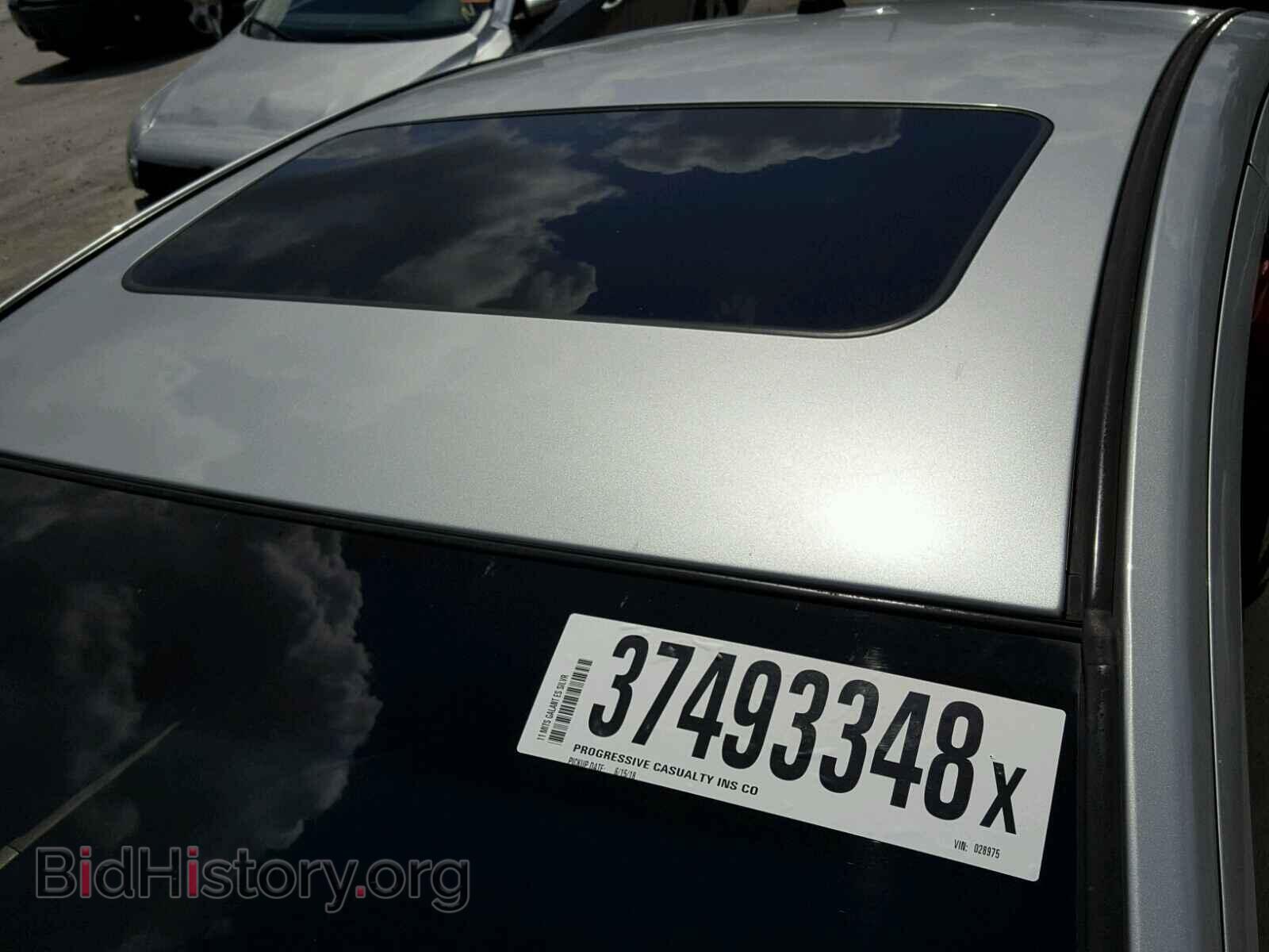 2011 MITSUBISHI GALANT - VIN: 4A32B3FF3BE028975 - Фото 9