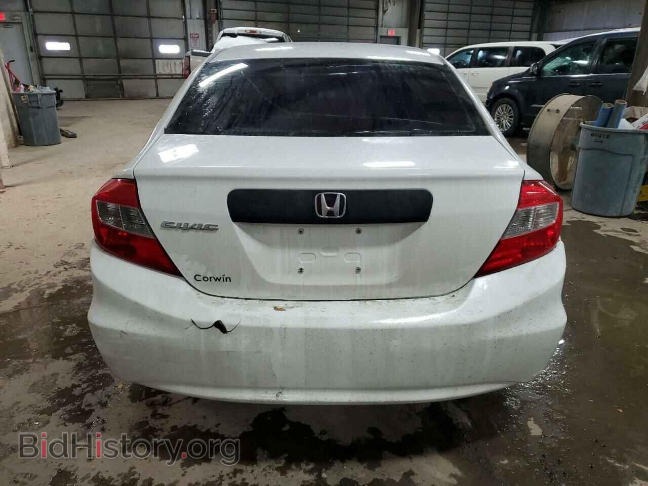 2012 HONDA CIVIC - VIN: 2HGFB2F58CH580652 - Photo 6