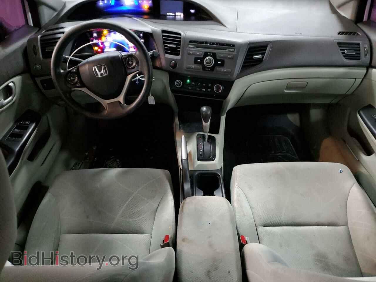 2012 HONDA CIVIC - VIN: 2HGFB2F58CH580652 - Photo 8