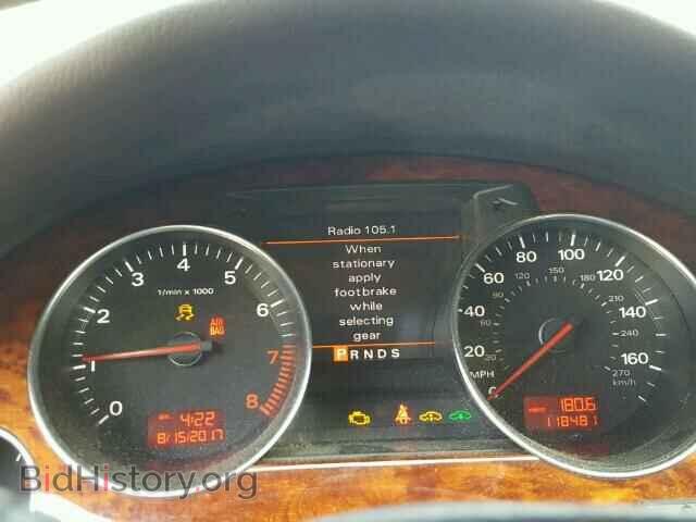 2007 AUDI A8 - VIN: WAUMV44E37N023086 - Фото 8