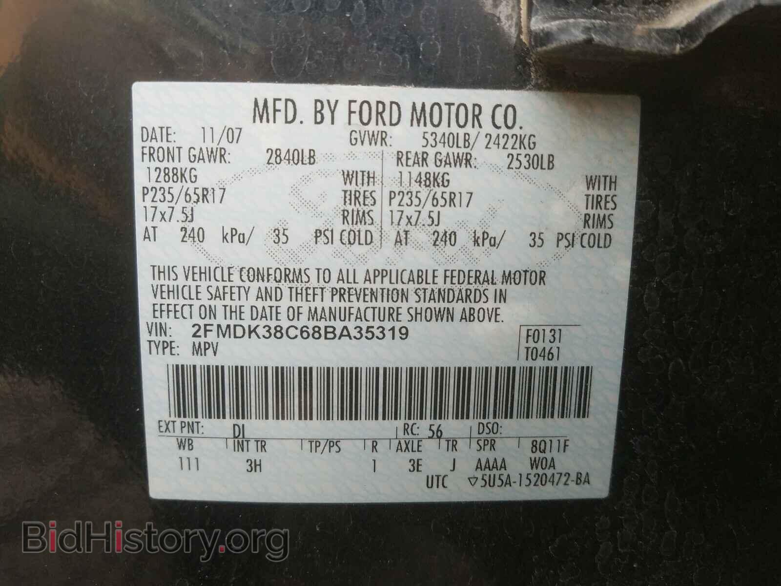 2008 FORD EDGE - VIN: 2FMDK38C68BA35319 - Photo 10