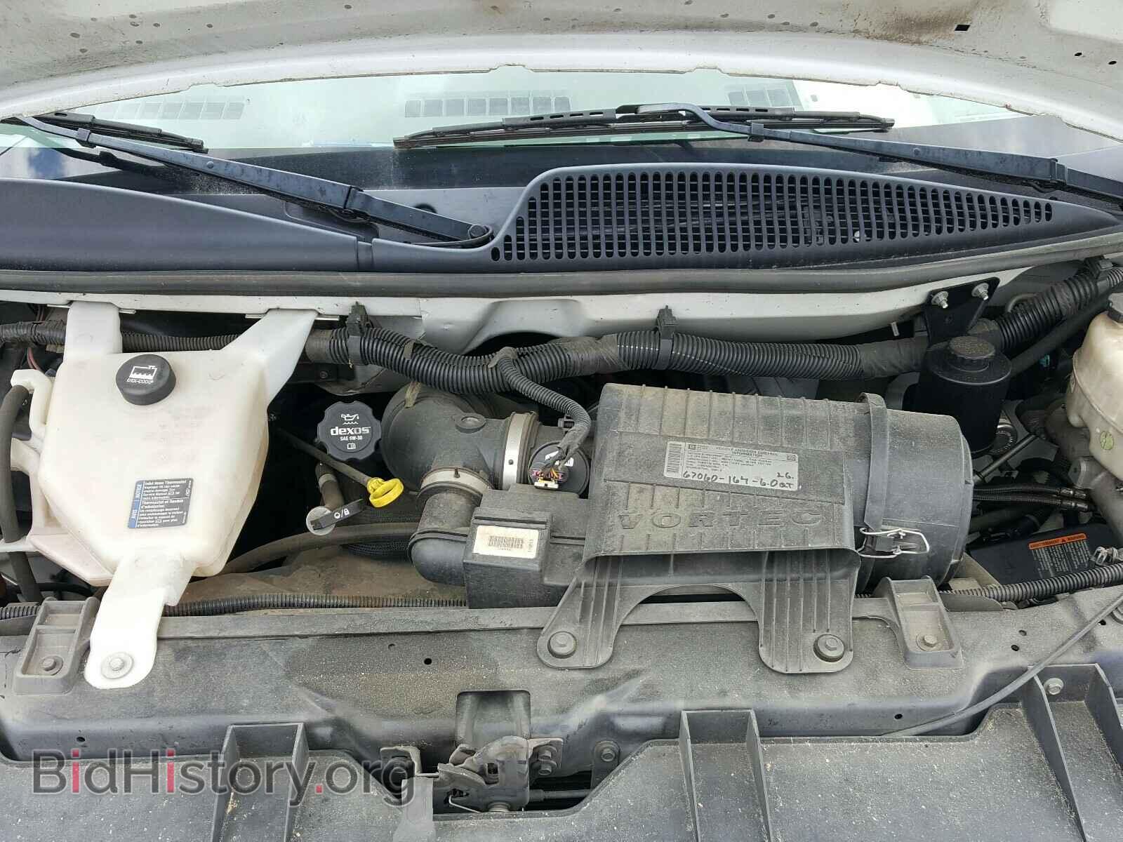 2014 CHEVROLET EXPRESS - VIN: 1GCWGFCA8E1140330 - Фото 7