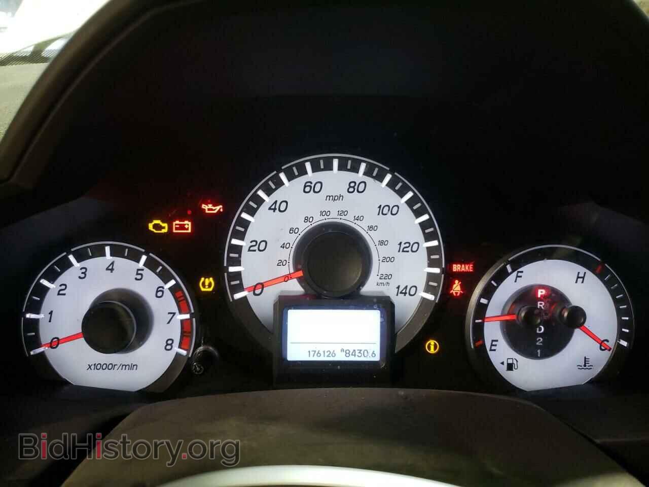 2012 HONDA PILOT - VIN: 5FNYF4H95CB063645 - Фото 9