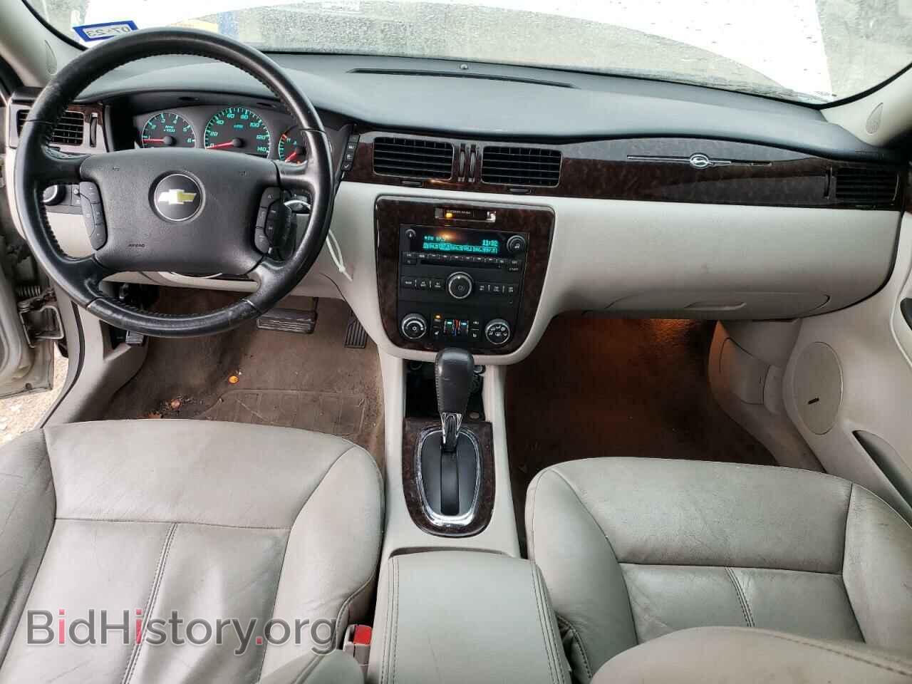2013 CHEVROLET IMPALA - VIN: 2G1WC5E37D1157366 - Фото 8