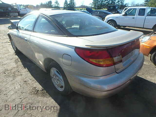 1997 SATURN SC1/SC2 - VIN: 1G8ZH1270VZ327379 - Фото 3