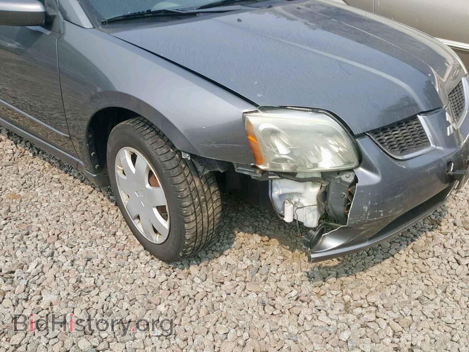 2004 MITSUBISHI GALANT - VIN: 4A3AB36F64E085976 - Фото 9