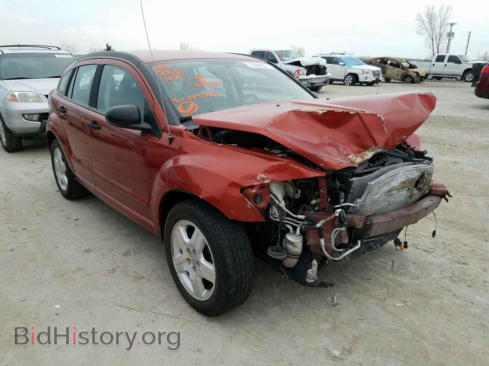 Фотография 1B3HB48B27D147368 - DODGE CALIBER 2007