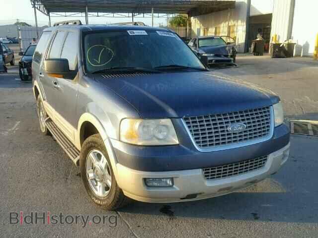 Фотография 1FMPU17526LA85808 - FORD EXPEDITION 2006