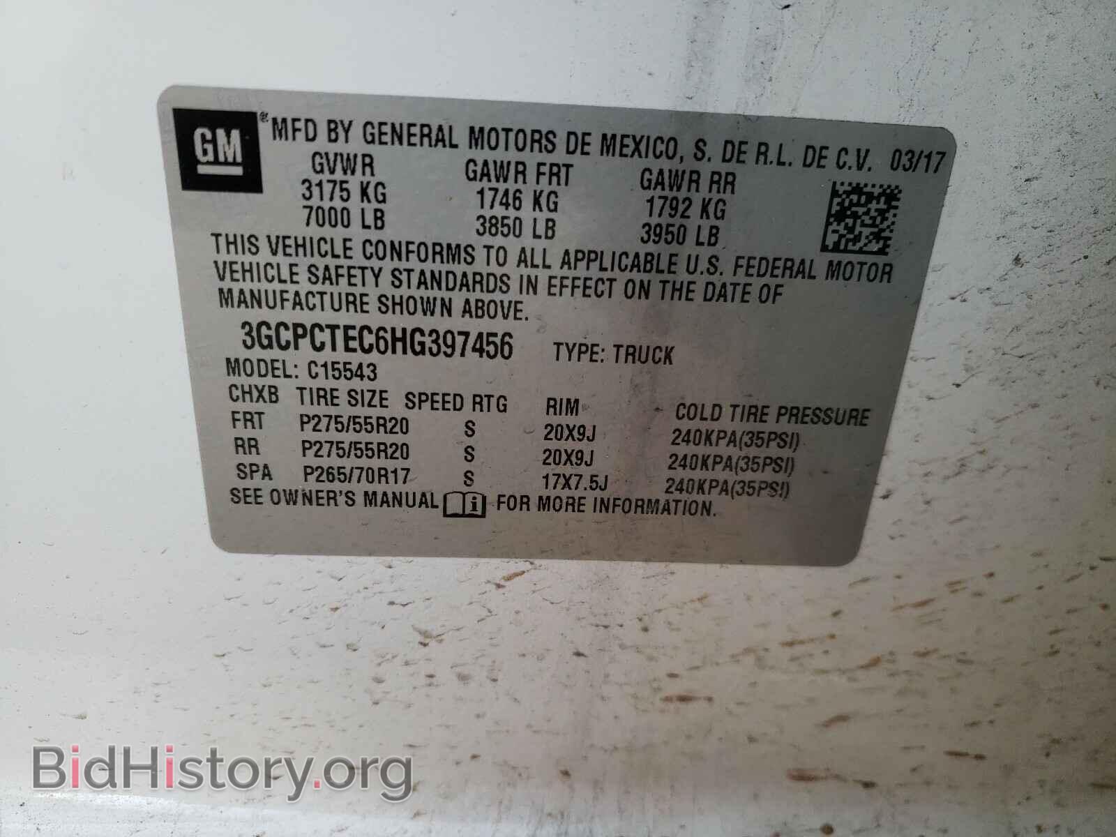 2017 CHEVROLET SILVERADO - VIN: 3GCPCTEC6HG397456 - Фото 10