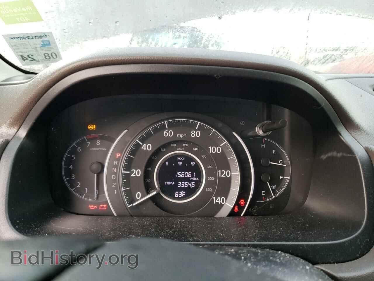 2012 HONDA CRV - VIN: 5J6RM3H73CL004104 - Фото 9