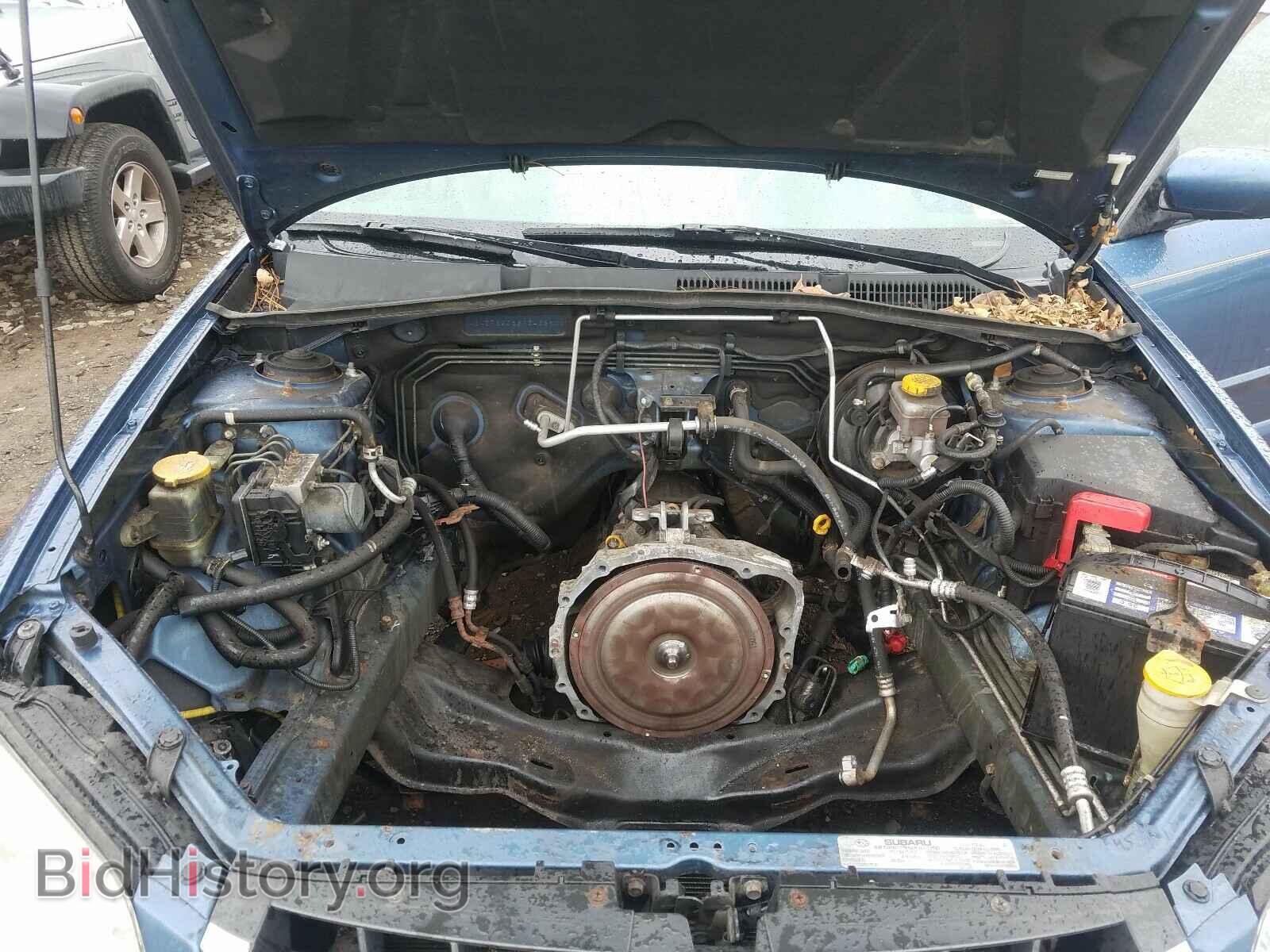 2008 SUBARU OUTBACK - VIN: 4S4BP62C687343697 - Фото 7