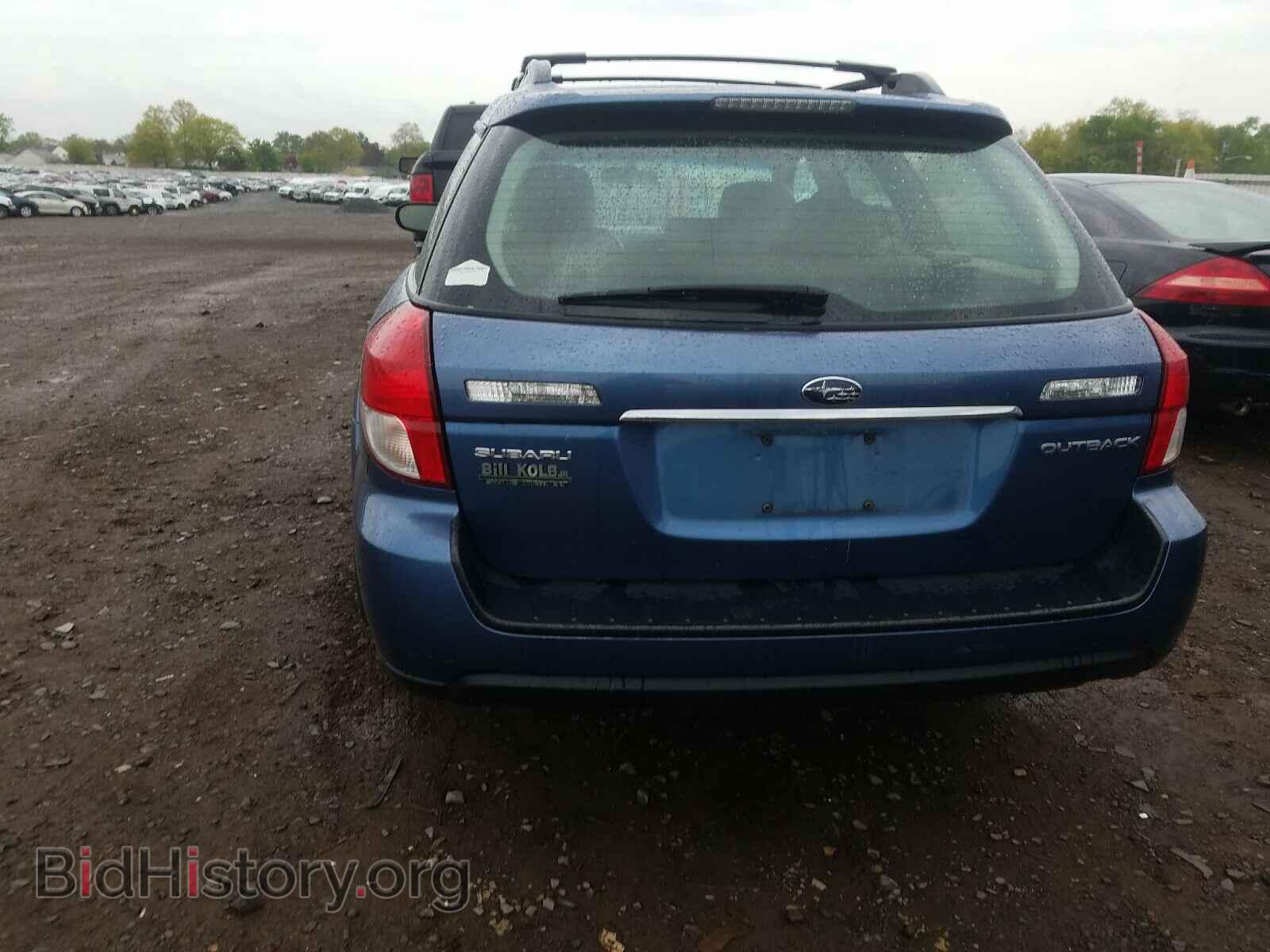 2008 SUBARU OUTBACK - VIN: 4S4BP62C687343697 - Фото 9