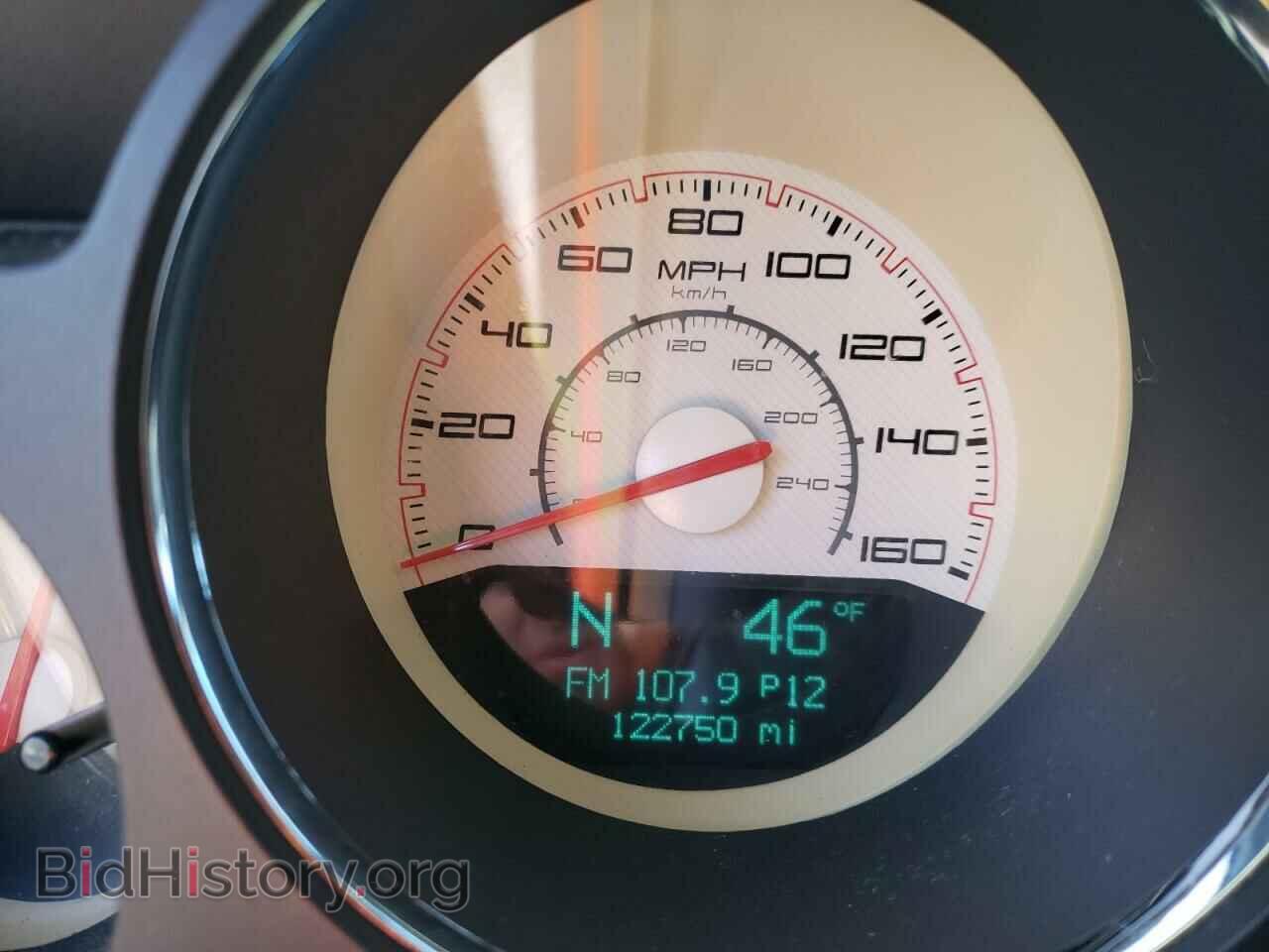 2012 DODGE CHALLENGER - VIN: 2C3CDYBT2CH230070 - Фото 8