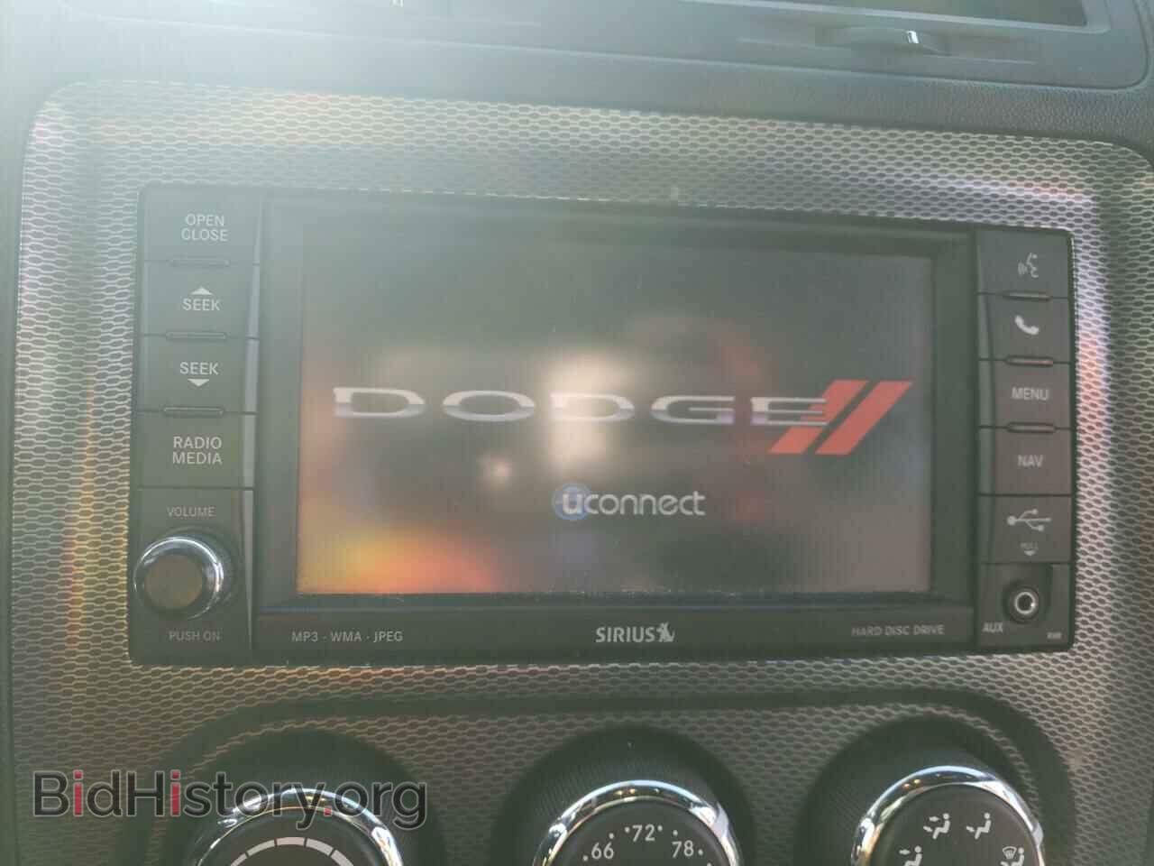 2012 DODGE CHALLENGER - VIN: 2C3CDYBT2CH230070 - Фото 9
