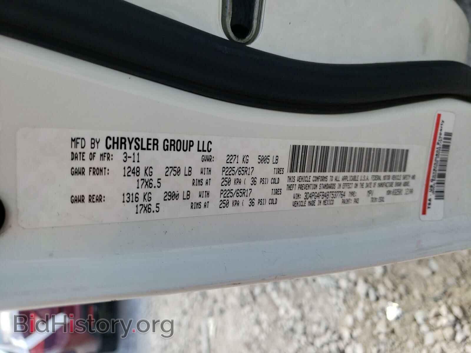 2011 DODGE JOURNEY - VIN: 3D4PG4FB4BT537764 - Фото 10