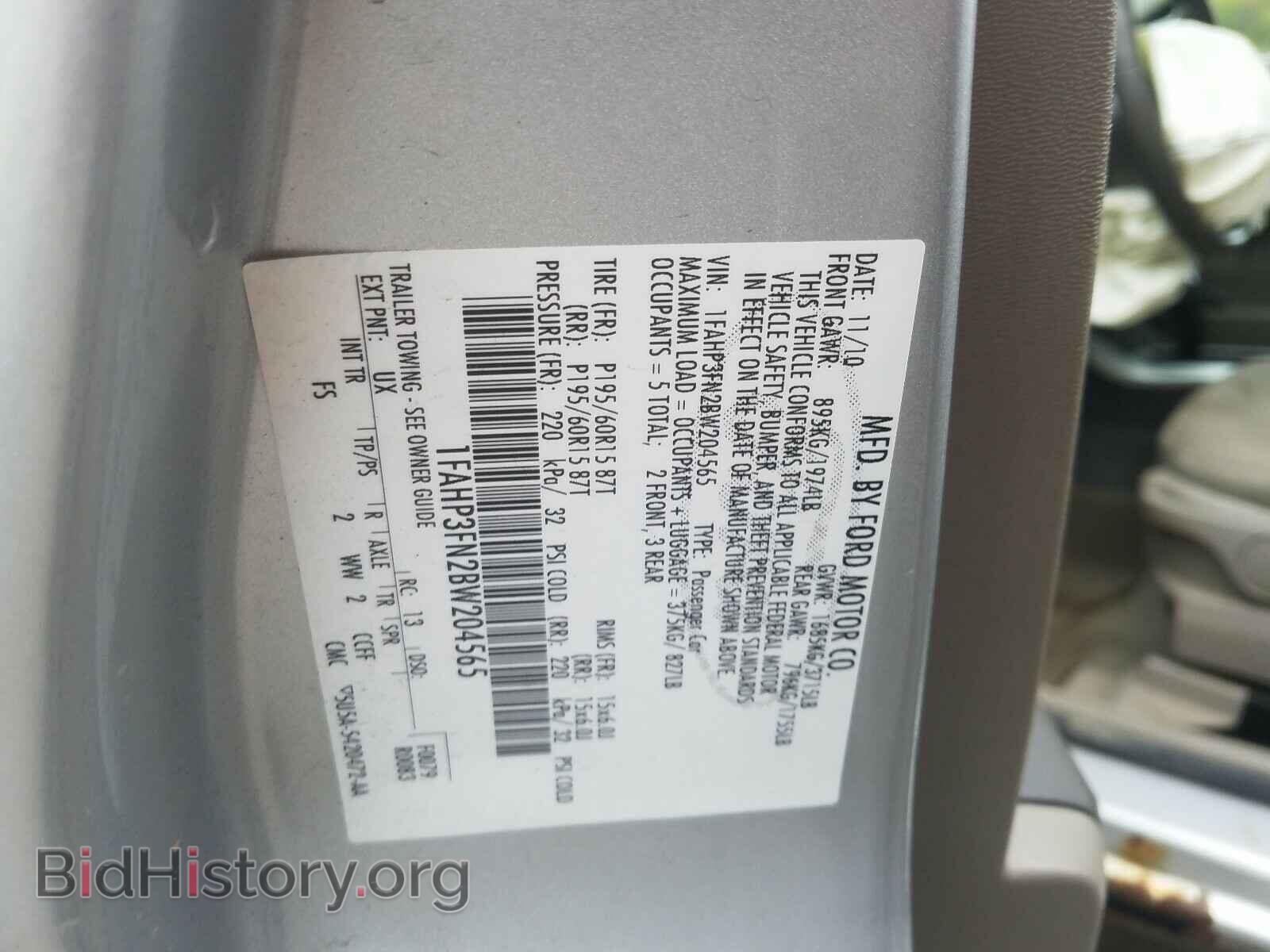2011 FORD FOCUS - VIN: 1FAHP3FN2BW204565 - Фото 10