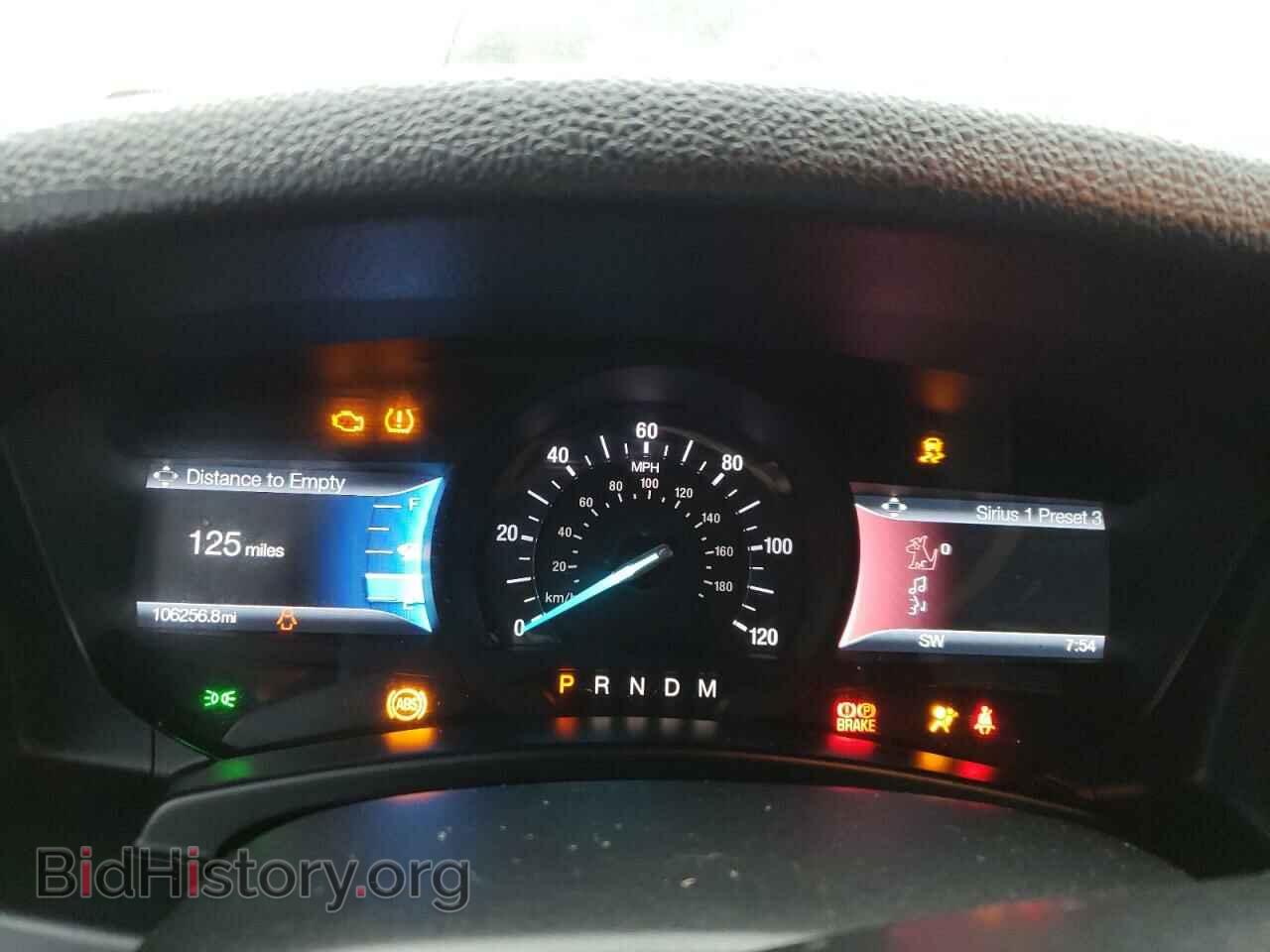 2015 FORD EXPEDITION - VIN: 1FMJU1KT1FEF32905 - Фото 9