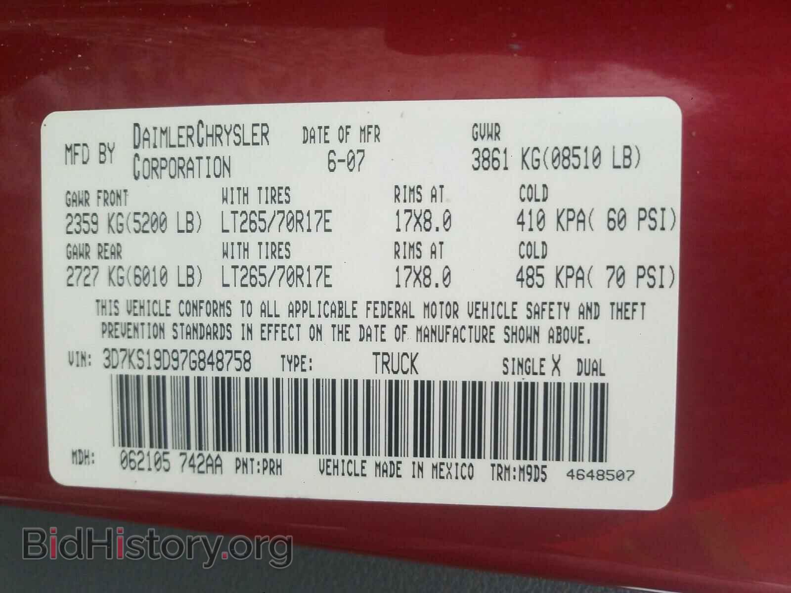 2007 DODGE RAM 1500 - VIN: 3D7KS19D97G848758 - Photo 10