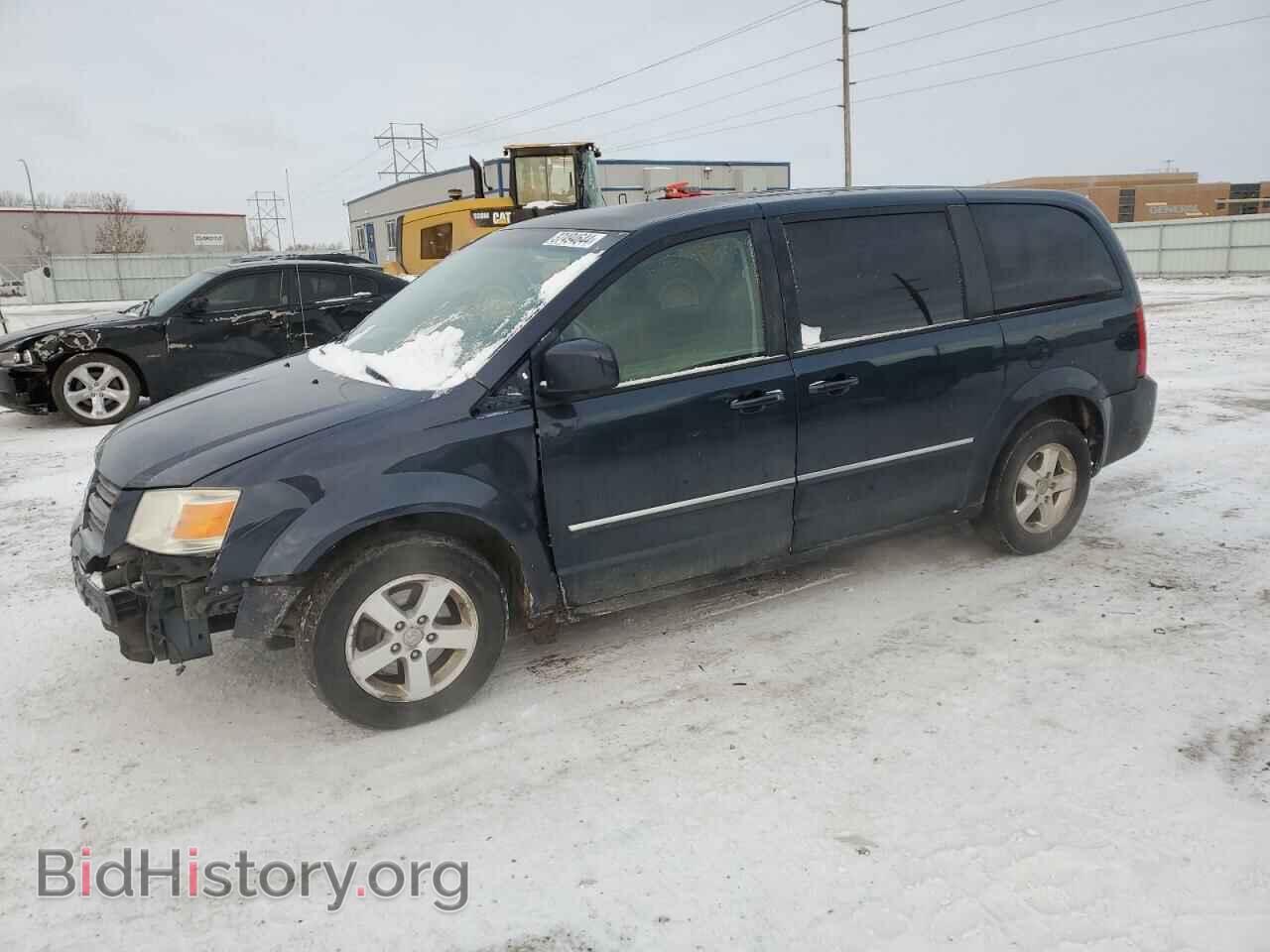 Photo 1D8HN54PX8B141118 - DODGE CARAVAN 2008