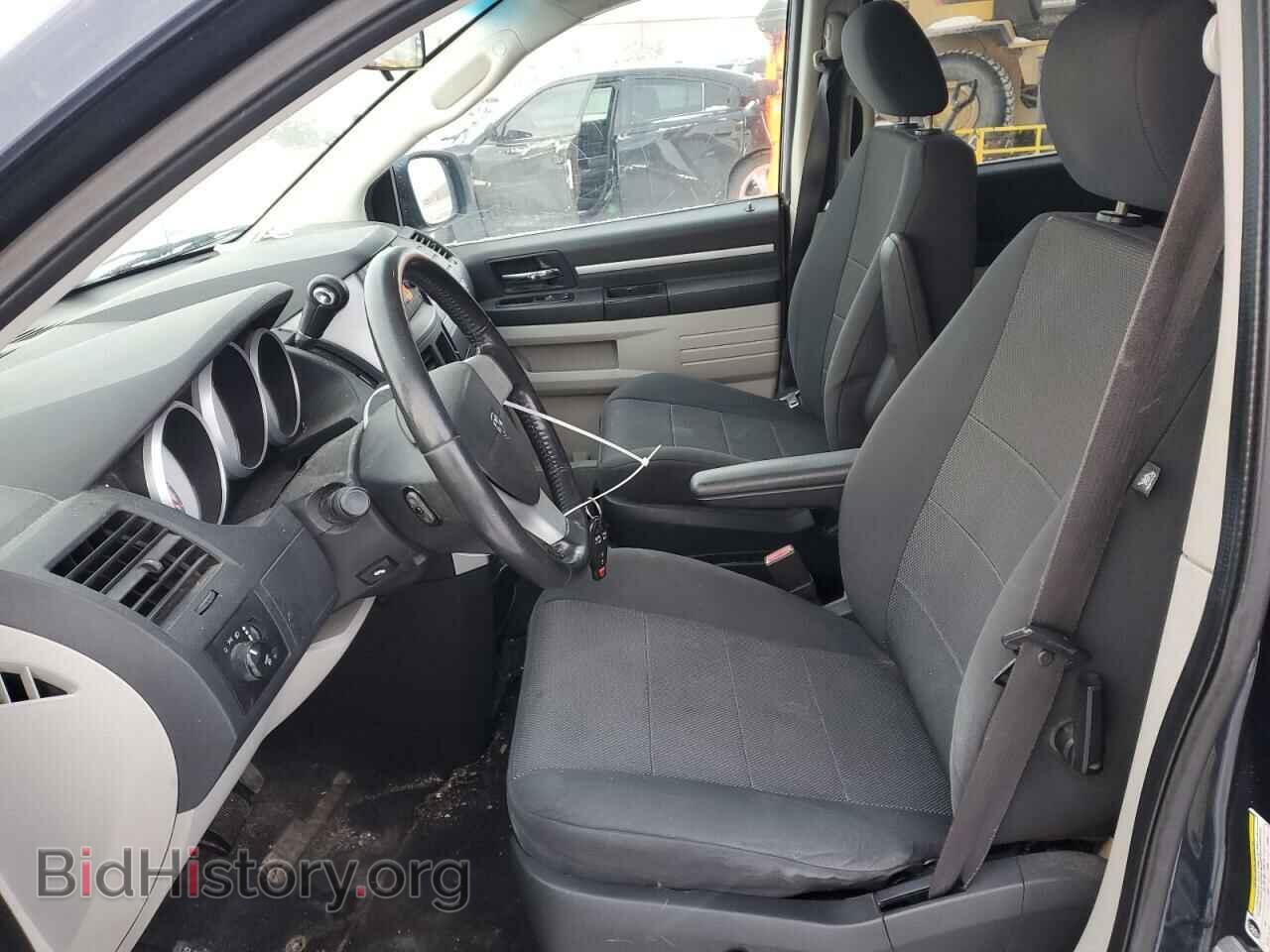 2008 DODGE CARAVAN - VIN: 1D8HN54PX8B141118 - Фото 7