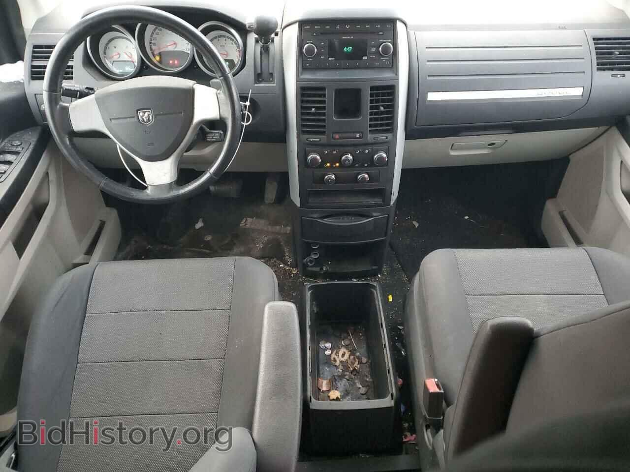 2008 DODGE CARAVAN - VIN: 1D8HN54PX8B141118 - Фото 8