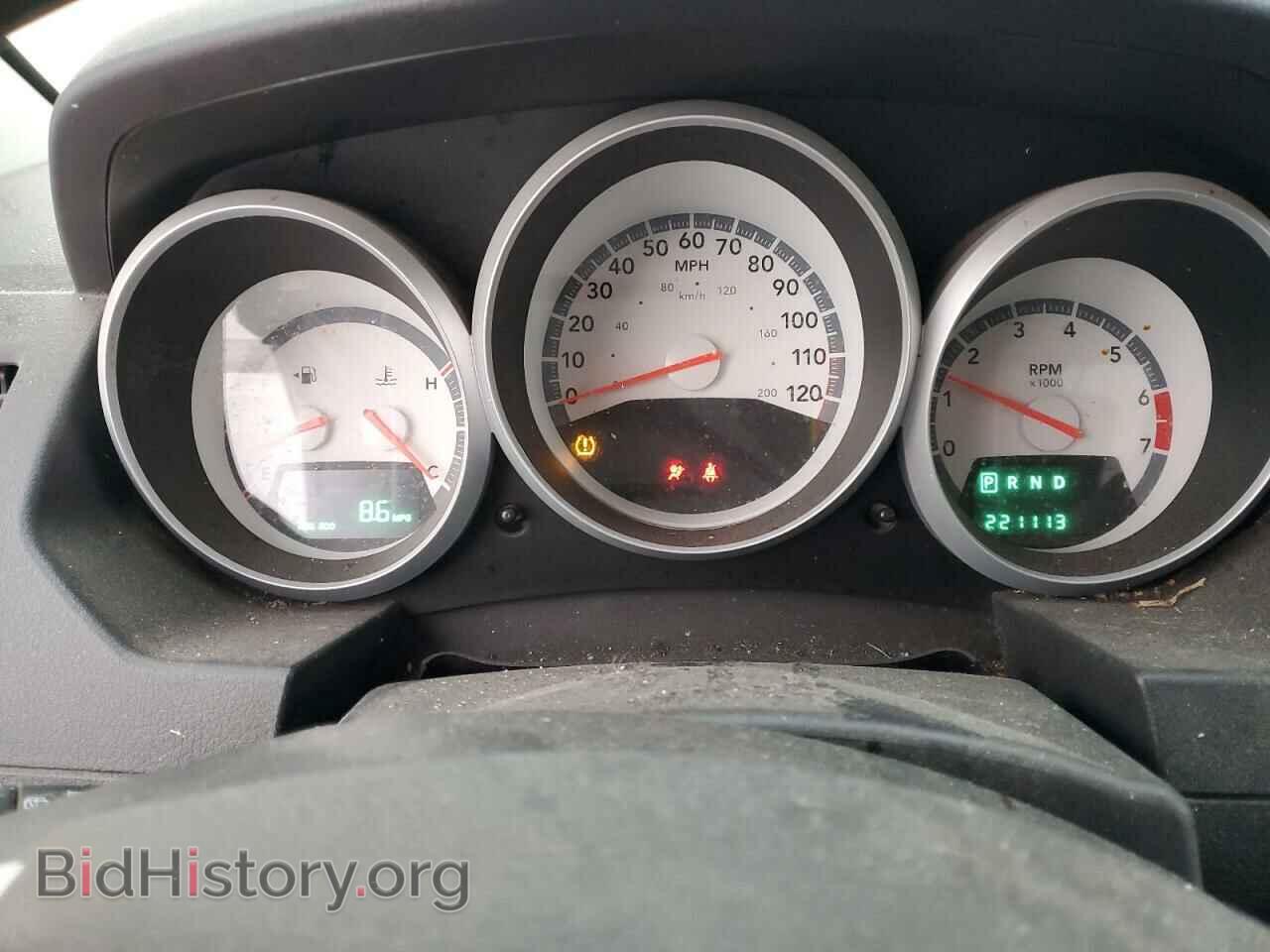 2008 DODGE CARAVAN - VIN: 1D8HN54PX8B141118 - Фото 9