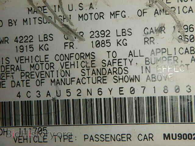 2000 CHRYSLER SEBRING - VIN: 4C3AU52N6YE071803 - Фото 9