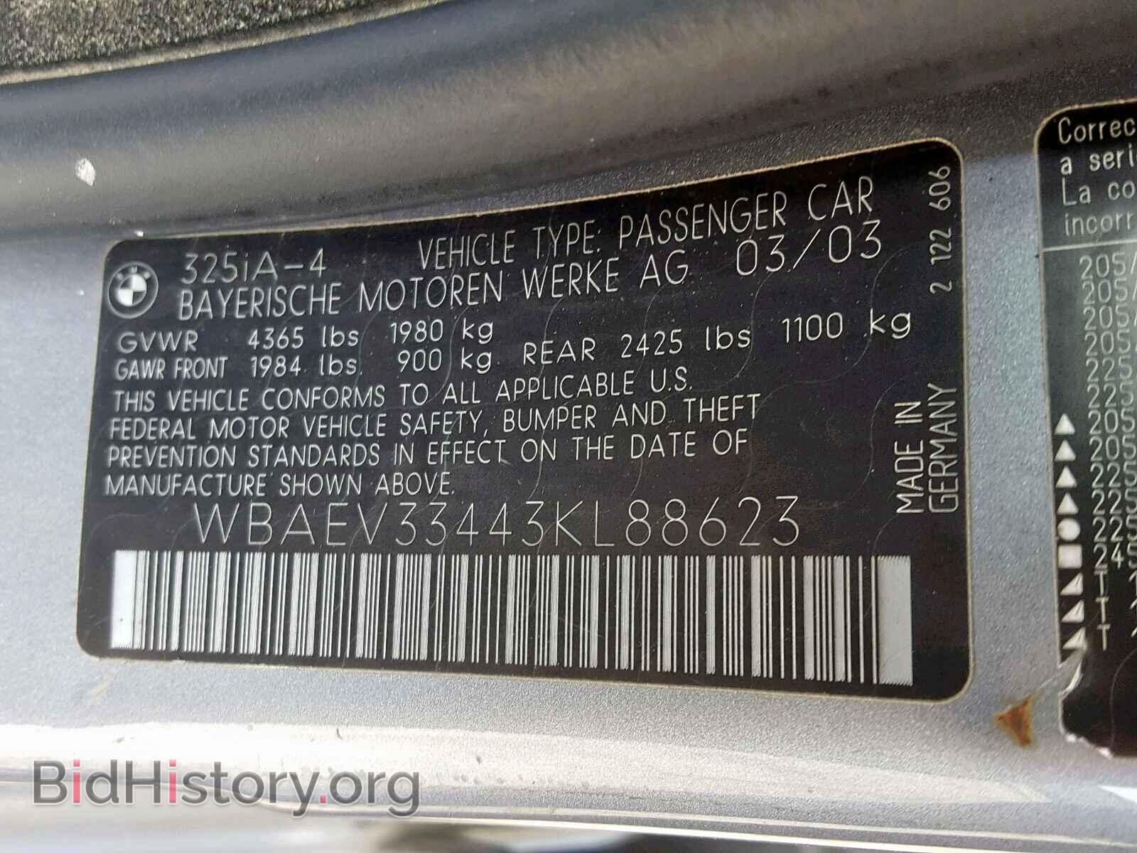 2003 BMW 3 SERIES - VIN: WBAEV33443KL88623 - Фото 10