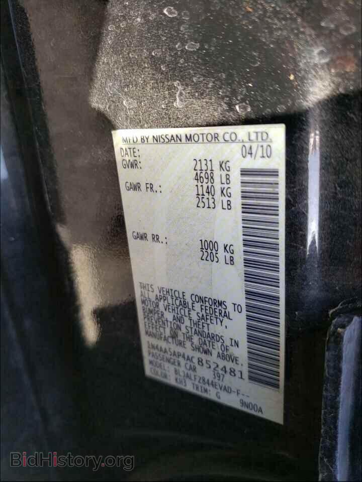2010 NISSAN MAXIMA - VIN: 1N4AA5AP4AC852481 - Фото 10