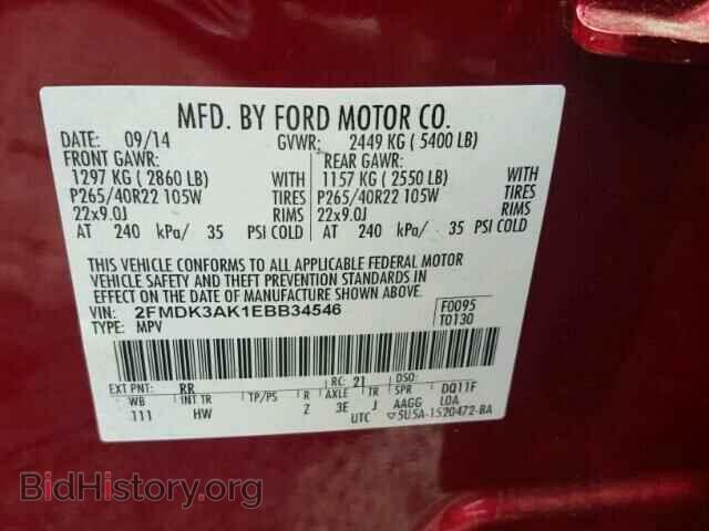 2014 FORD EDGE - VIN: 2FMDK3AK1EBB34546 - Фото 10