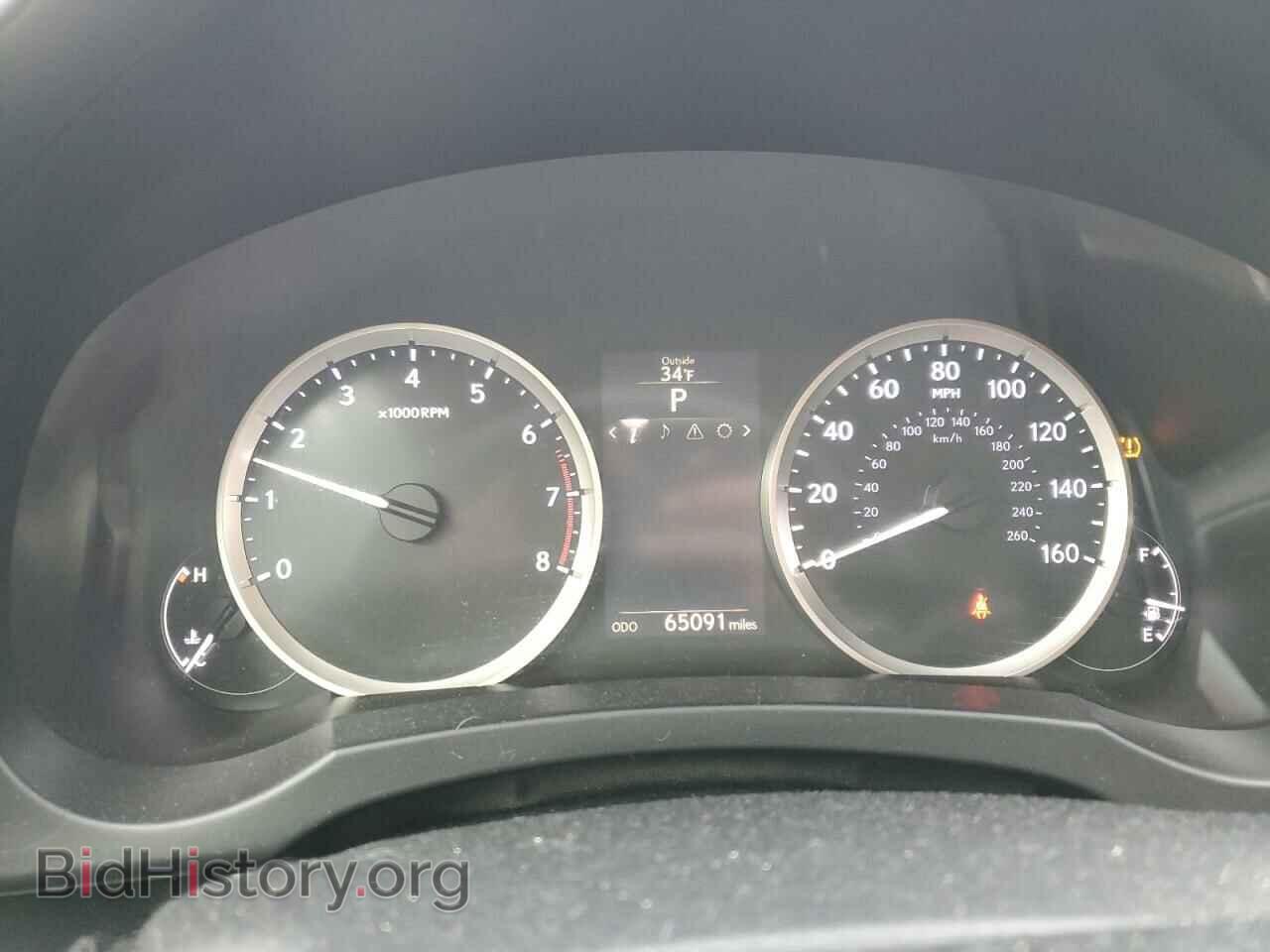 2015 LEXUS IS - VIN: JTHCF1D20F5026170 - Photo 9