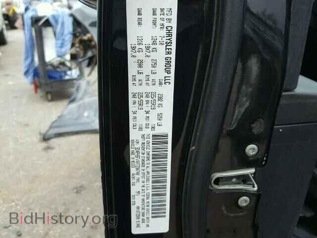 2010 DODGE JOURNEY - VIN: 3D4PH5FV4AT234740 - Фото 10