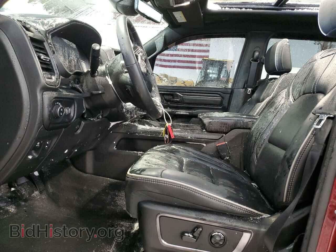 2023 RAM 1500 - VIN: 1C6SRFHT4PN609838 - Photo 7