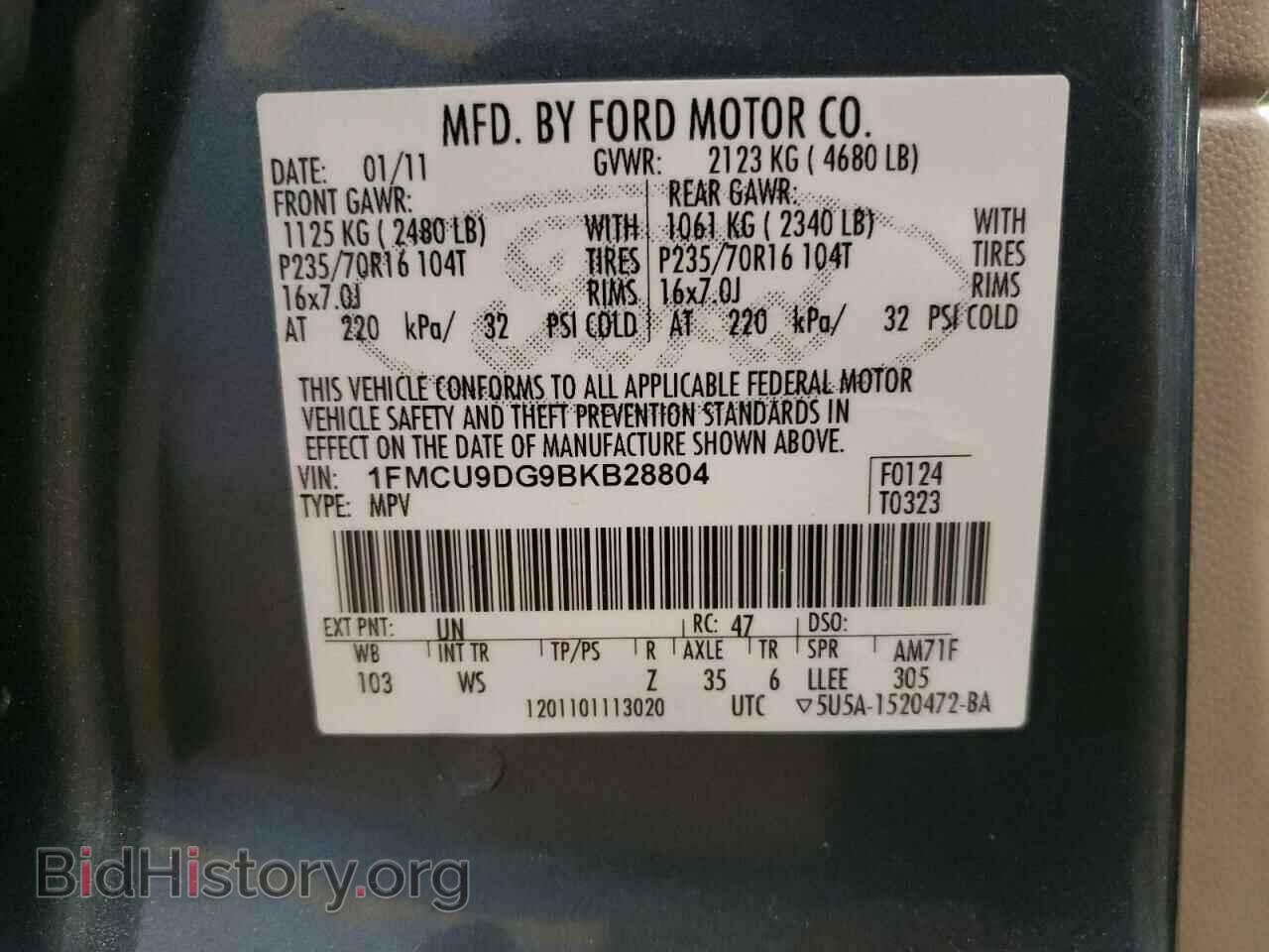 2011 FORD ESCAPE - VIN: 1FMCU9DG9BKB28804 - Фото 10