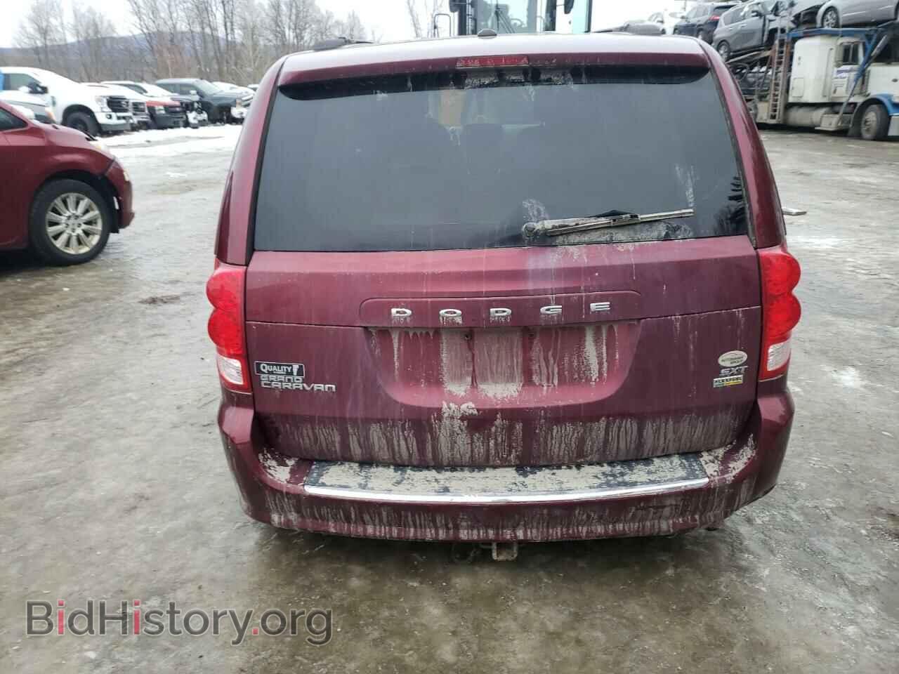 2017 DODGE CARAVAN - VIN: 2C4RDGCG9HR567208 - Фото 6