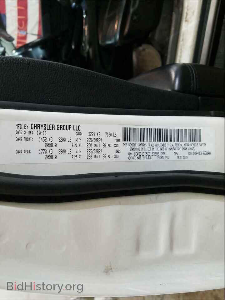 2012 DODGE DURANGO - VIN: 1C4SDJDT5CC163396 - Photo 10