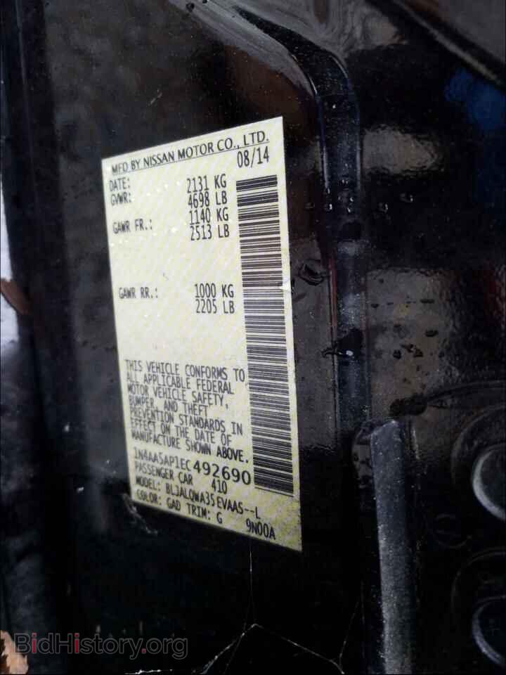 2014 NISSAN MAXIMA - VIN: 1N4AA5AP1EC492690 - Photo 10