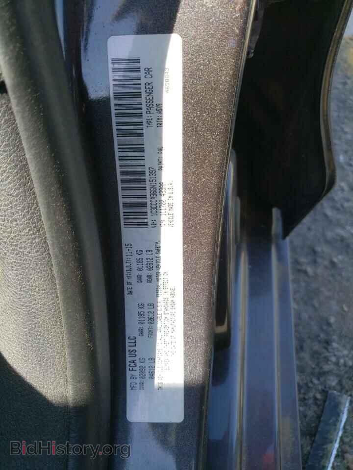 2016 CHRYSLER 200 - VIN: 1C3CCCAB6GN151397 - Фото 12