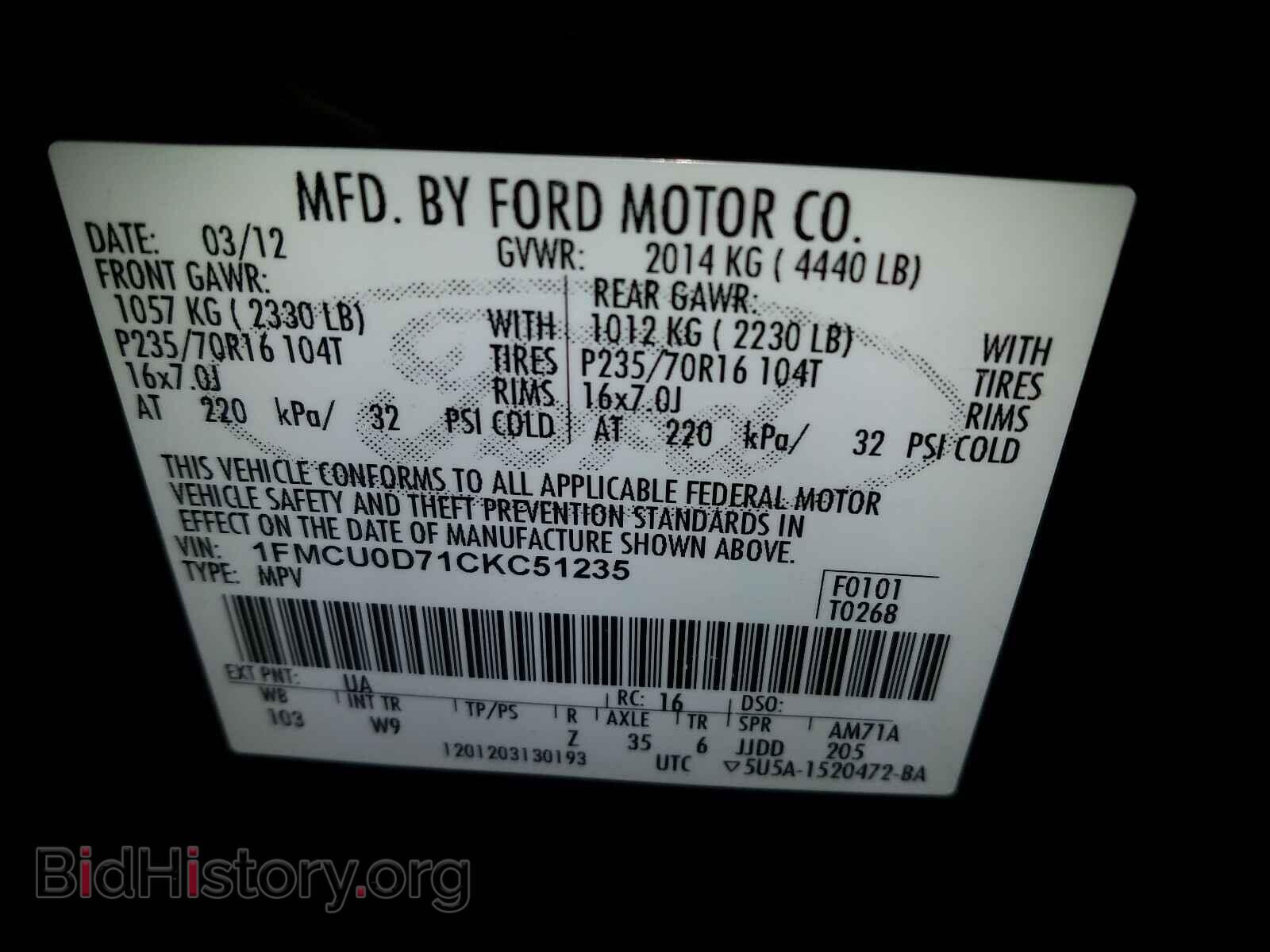 2012 FORD ESCAPE - VIN: 1FMCU0D71CKC51235 - Фото 10