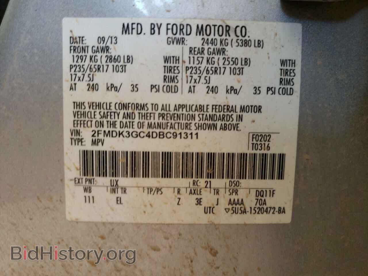 2013 FORD EDGE - VIN: 2FMDK3GC4DBC91311 - Фото 10