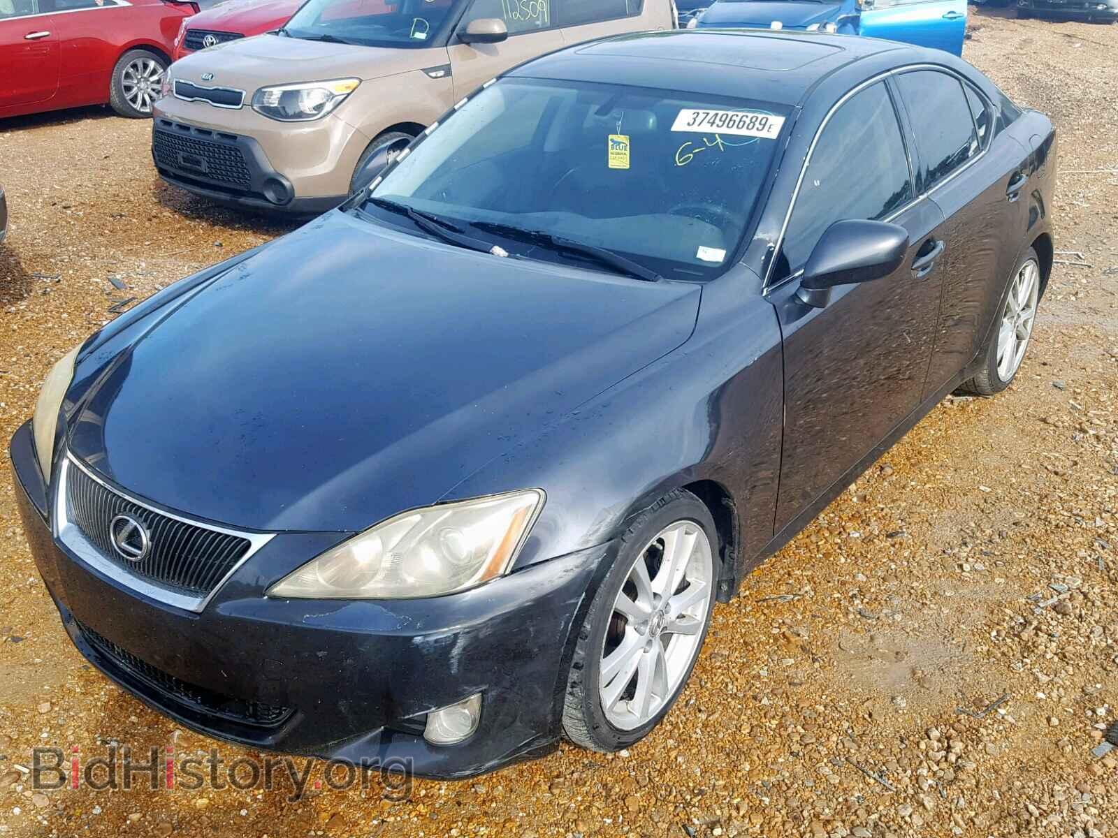 2007 LEXUS IS - VIN: JTHBK262172054105 - Photo 2