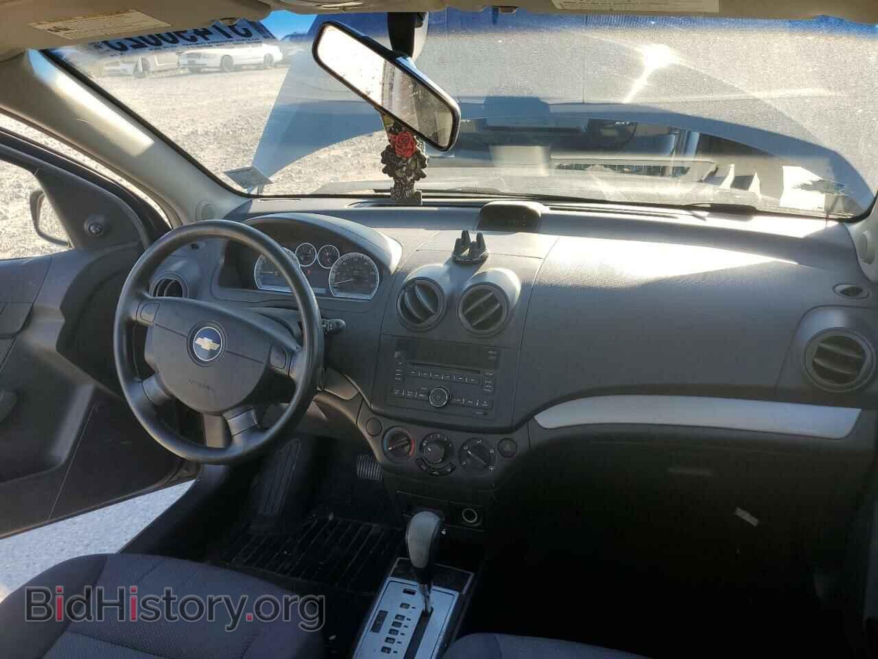 2009 CHEVROLET AVEO - VIN: KL1TD56E19B378080 - Фото 8