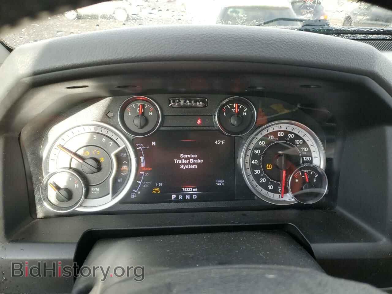 2017 RAM 1500 - VIN: 1C6RR7TT2HS521997 - Фото 9
