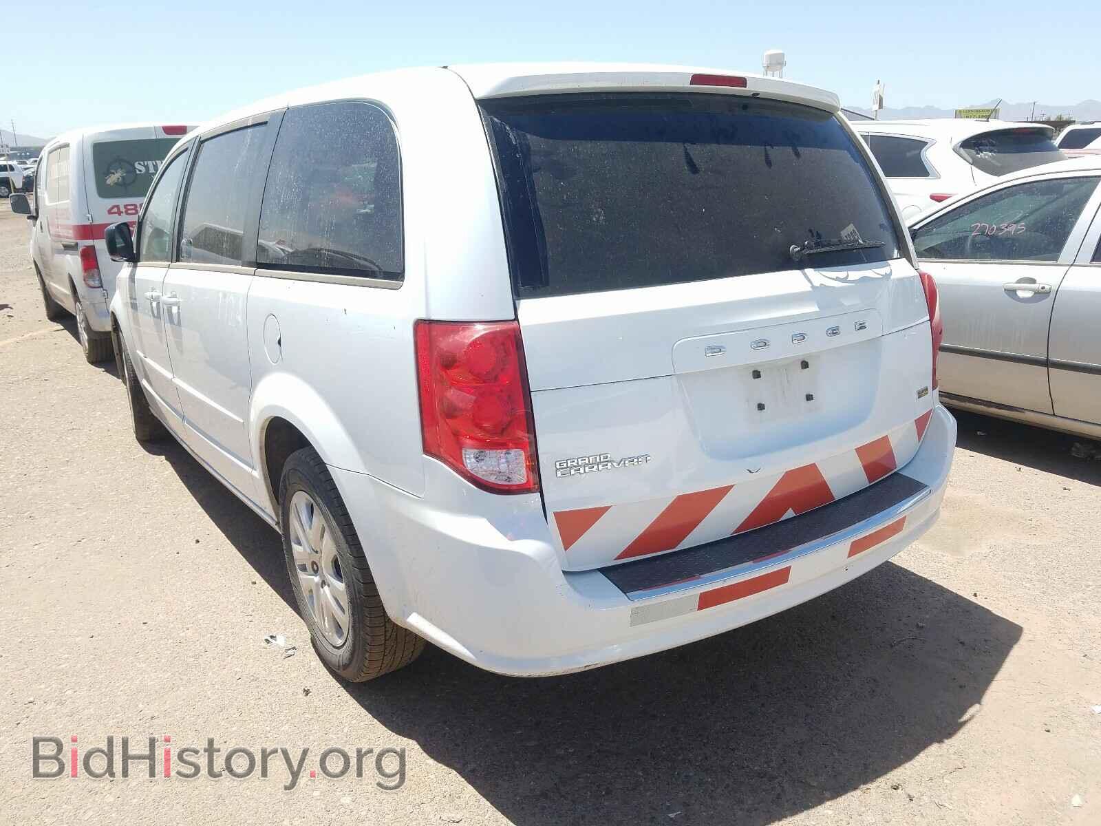 2017 DODGE CARAVAN - VIN: 2C4RDGBG0HR718230 - Photo 3