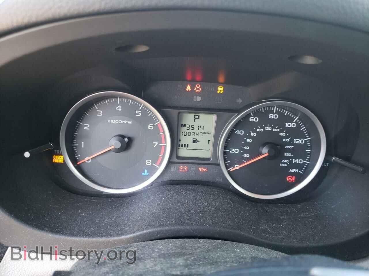 2016 SUBARU FORESTER - VIN: JF2SJAAC3GH552156 - Photo 9