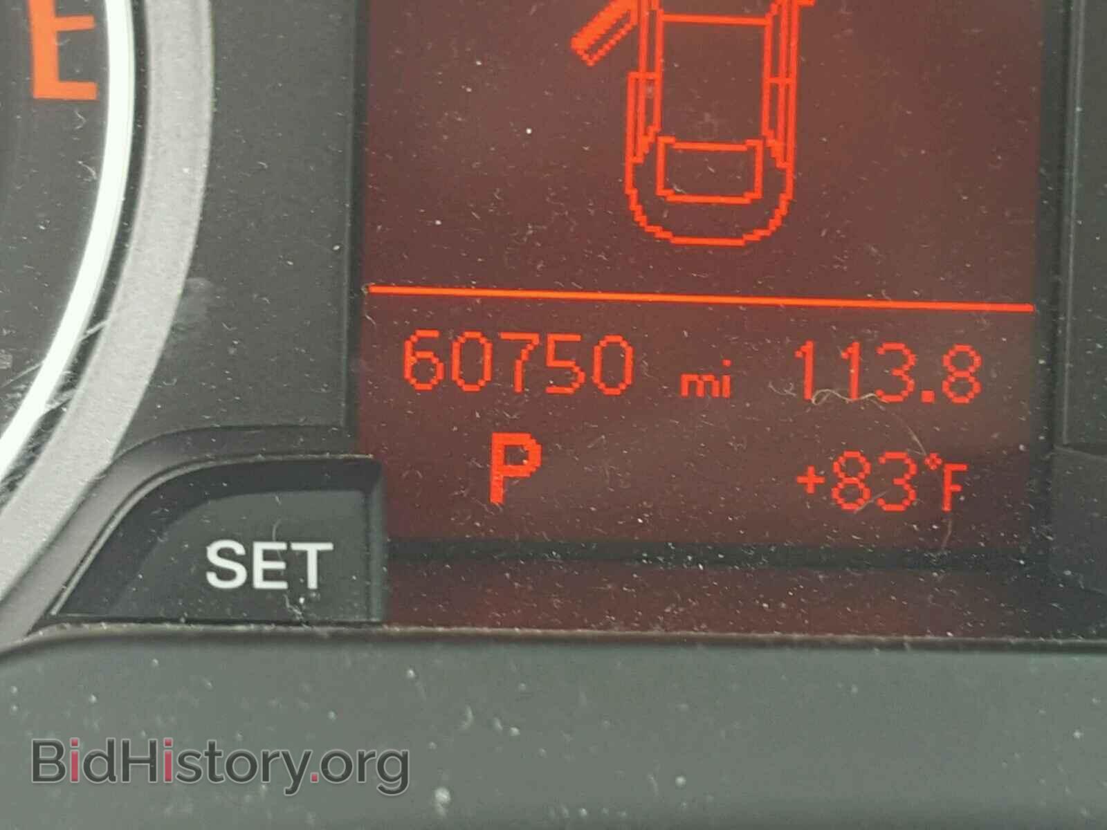 2012 AUDI A4 - VIN: WAUBFAFL2CN014744 - Photo 8