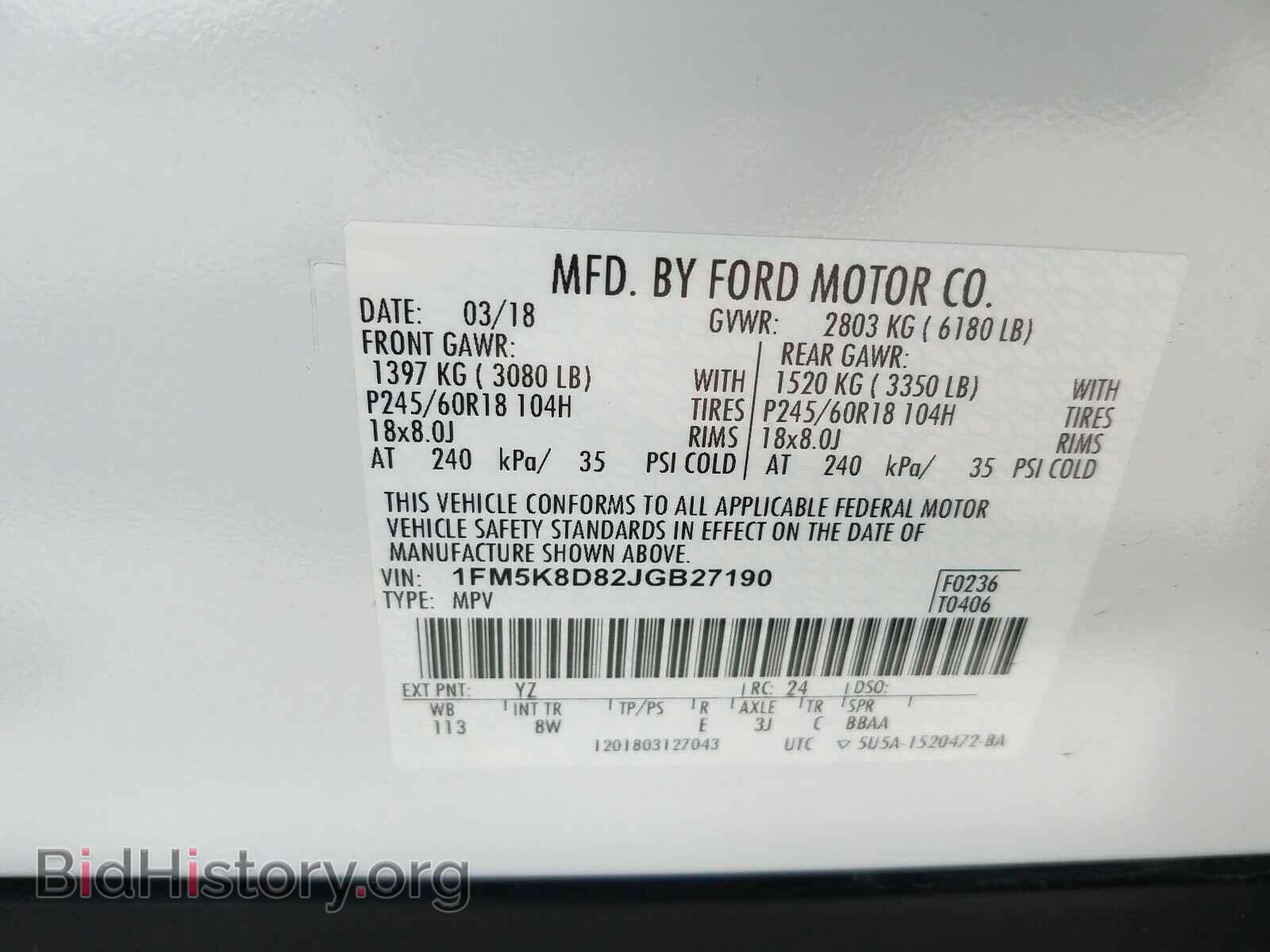 2018 FORD EXPLORER - VIN: 1FM5K8D82JGB27190 - Photo 10